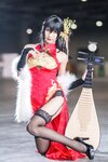 [COSPLAY] ╤┼╞э - NO.04 ┤є╖я╞ь┼█ [27P-270MB]