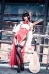 [COSPLAY] ╤┼╞э - NO.04 ┤є╖я╞ь┼█ [27P-270MB]