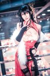 [COSPLAY] ╤┼╞э - NO.04 ┤є╖я╞ь┼█ [27P-270MB]
