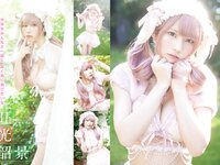 [Young Animal] 2023 No.01 Enako えなこ myako みゃこ
