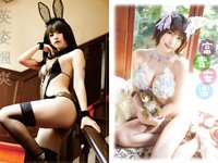 [Young Animal] 2023 No.01 Enako えなこ myako みゃこ
