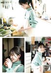 [Shonen Magazine] 週刊少年マガジン 2023.01.14-18 No.04-05 乃木坂46 久保史緒里