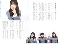 [BRODY] 2022.12 (Hinatazaka46)