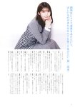 [BRODY] 2022.12 (Hinatazaka46)