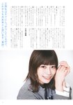 [BRODY] 2022.12 (Hinatazaka46)