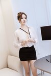 [Espacia Korea] EHC#101 - YUA