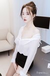 [Espacia Korea] EHC#101 - YUA