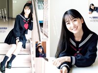 [Young Jump] 2023 No.04-05 五百城茉央 池田瑛紗 一ノ瀬美空 川崎桜 冨里奈央