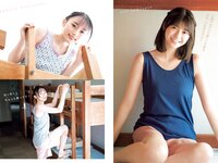 [Young Jump] 2023 No.04-05 五百城茉央 池田瑛紗 一ノ瀬美空 川崎桜 冨里奈央
