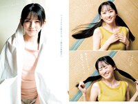 [Young Jump] 2023 No.04-05 五百城茉央 池田瑛紗 一ノ瀬美空 川崎桜 冨里奈央