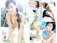 [Weekly Playboy] 2023 No.01-02 小島瑠璃子 冴木柚葉 由良ゆら くろがねさら 関根優那 本間菜穂 乃上ふう香 尊みを感じて桜井