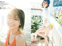 [Weekly Playboy] 2023 No.01-02 小島瑠璃子 冴木柚葉 由良ゆら くろがねさら 関根優那 本間菜穂 乃上ふう香 尊みを感じて桜井