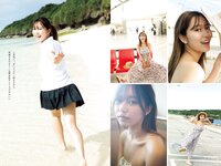 [Weekly Playboy] 2023 No.01-02 小島瑠璃子 冴木柚葉 由良ゆら くろがねさら 関根優那 本間菜穂 乃上ふう香 尊みを感じて桜井