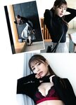 [Weekly SPA!] 2023.01.03-10 雪平莉左 王子妃 若月佑美