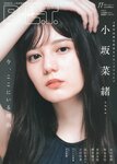 [B.L.T. ]2022.11 (Hinatazaka46)