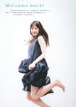 [B.L.T. ]2022.11 (Hinatazaka46)