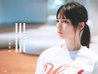 [B.L.T. ]2022.11 (Hinatazaka46)