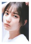 [B.L.T. ]2022.11 (Hinatazaka46)