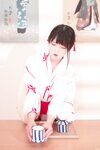 [PhotoChips] Vol.113 No.7 Aram (아람)
