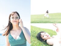 [FLASH] 2023.01.03-10-17 No.1672 吉岡里帆 山手梨愛 井上咲楽 近藤夏子 与田祐希 高崎かなみ 杉原杏璃 他
