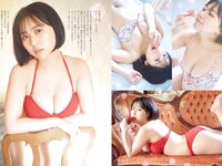 [Big Comic Spirits] 2023 No.04-05 田中美久 鹿目凛