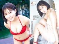[Big Comic Spirits] 2023 No.04-05 田中美久 鹿目凛