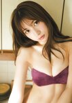 [EX大衆] 2023.02 雪平莉左 隅野和奏 川越紗彩 鈴木聖 吉田莉桜 十味 鈴木瞳美
