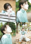 [EX大衆] 2023.02 雪平莉左 隅野和奏 川越紗彩 鈴木聖 吉田莉桜 十味 鈴木瞳美