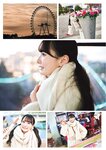[EX大衆] 2023.02 雪平莉左 隅野和奏 川越紗彩 鈴木聖 吉田莉桜 十味 鈴木瞳美