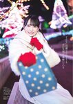 [EX大衆] 2023.02 雪平莉左 隅野和奏 川越紗彩 鈴木聖 吉田莉桜 十味 鈴木瞳美
