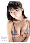 [EX大衆] 2023.02 雪平莉左 隅野和奏 川越紗彩 鈴木聖 吉田莉桜 十味 鈴木瞳美