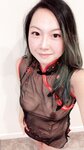 asianhotwife 2020-2021