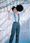 [Weekly Gendai] 週刊現代 2022.12.31-2023.01.07 夏目雅子 金田久美子 東雲うみ 雪平莉左 志田音々