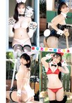 [Young Jump] 2023 No.06-07 いけちゃん、宇咲、桜井木穂、つんこ、蓬莱舞、美澄衿依、村島未悠、雪平莉左 えなこ