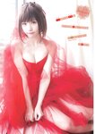 [Young Jump] 2023 No.06-07 いけちゃん、宇咲、桜井木穂、つんこ、蓬莱舞、美澄衿依、村島未悠、雪平莉左 えなこ