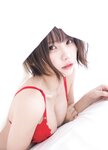 [Young Jump] 2023 No.06-07 いけちゃん、宇咲、桜井木穂、つんこ、蓬莱舞、美澄衿依、村島未悠、雪平莉左 えなこ