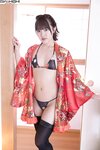 [Girlz-High] 2023-01-06 Anjyu Kouzuki 香月杏珠 bfaa_087_001 [40P31.1 Mb]