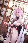 [COSPLAY] 水淼aqua 新原神八重神子