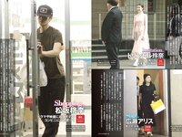 [FRIDAY] 2019.11.01 (古田愛理 大原優乃 花咲ひより 山崎真実 大森友貴) HQ