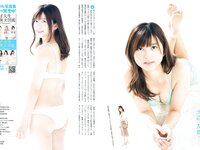 [FRIDAY] 2019.11.01 (古田愛理 大原優乃 花咲ひより 山崎真実 大森友貴) HQ