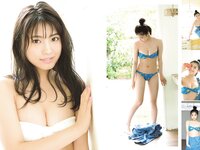 [FRIDAY] 2019.11.01 (古田愛理 大原優乃 花咲ひより 山崎真実 大森友貴) HQ