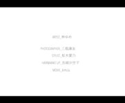 [FRIDAY] 2022.12.15 マンスリーガール019＝林ゆめ「最新撮り下ろし100カット＆ムービー」