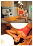[Weekly Playboy] 2023.01.23 No.03-04 雪平莉左 志田音々 村島未悠 小島瑠璃子 くろがねさら 竹内花 宇都宮未来 戸田ころね