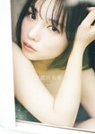 [Weekly Playboy] 2023.01.23 No.03-04 雪平莉左 志田音々 村島未悠 小島瑠璃子 くろがねさら 竹内花 宇都宮未来 戸田ころね