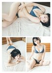 [Weekly Playboy] 2023.01.23 No.03-04 雪平莉左 志田音々 村島未悠 小島瑠璃子 くろがねさら 竹内花 宇都宮未来 戸田ころね