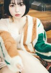 [Weekly Playboy] 2023.01.23 No.03-04 雪平莉左 志田音々 村島未悠 小島瑠璃子 くろがねさら 竹内花 宇都宮未来 戸田ころね