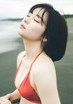 [Weekly Playboy] 2023.01.23 No.03-04 雪平莉左 志田音々 村島未悠 小島瑠璃子 くろがねさら 竹内花 宇都宮未来 戸田ころね