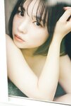 [Weekly Playboy] 2023.01.23 No.03-04 雪平莉左 志田音々 村島未悠 小島瑠璃子 くろがねさら 竹内花 宇都宮未来 戸田ころね
