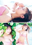 [Young Magazine] 2023 No.06 まるぴ