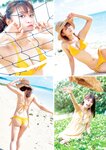 [Young Magazine] 2023 No.06 まるぴ